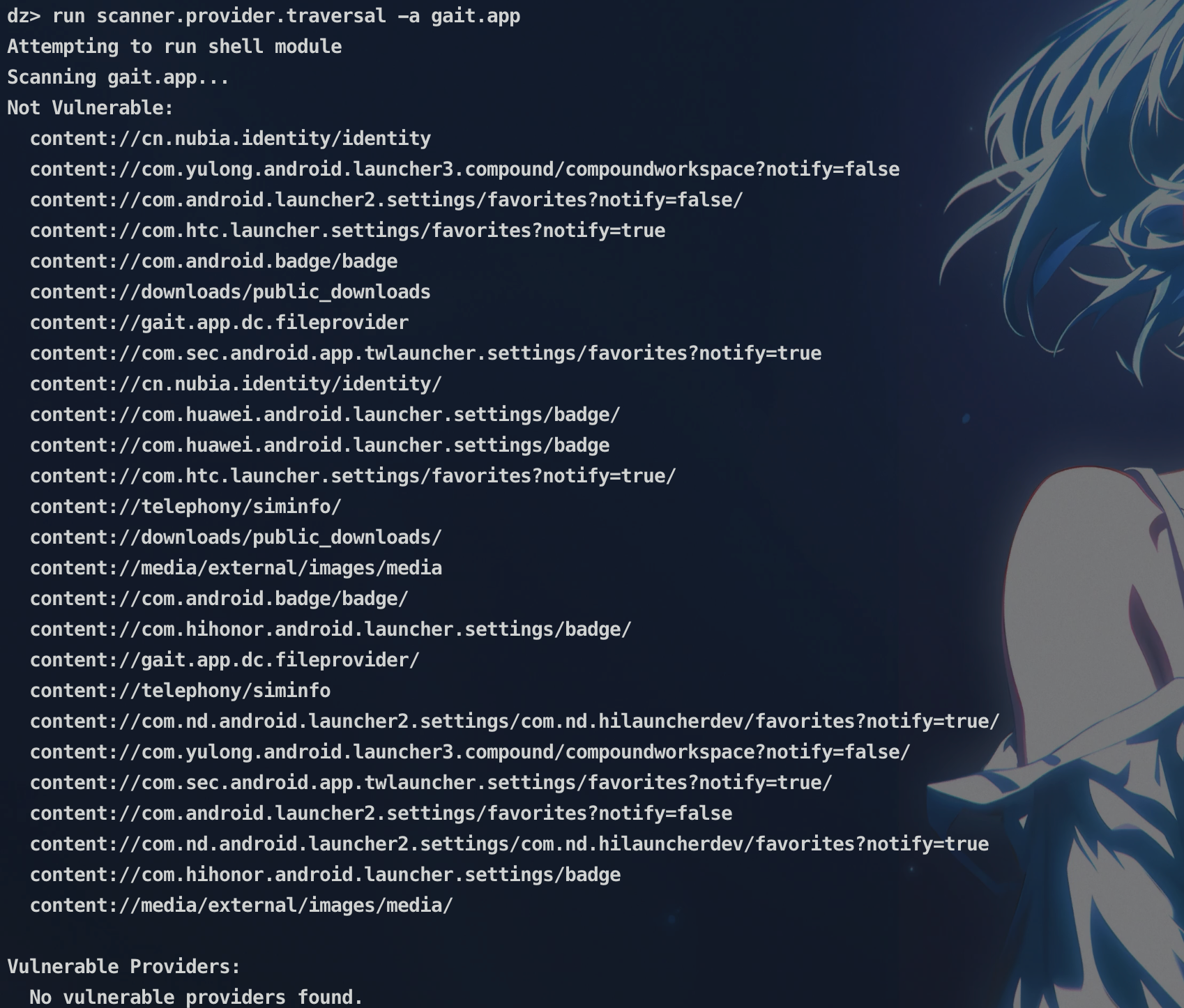 image-20250407164953619
