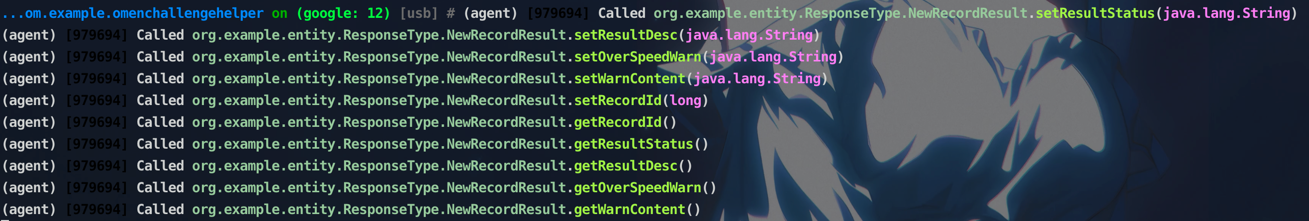 image-20250525165124847