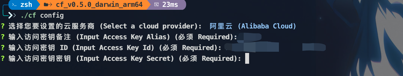 image-20250704111659999