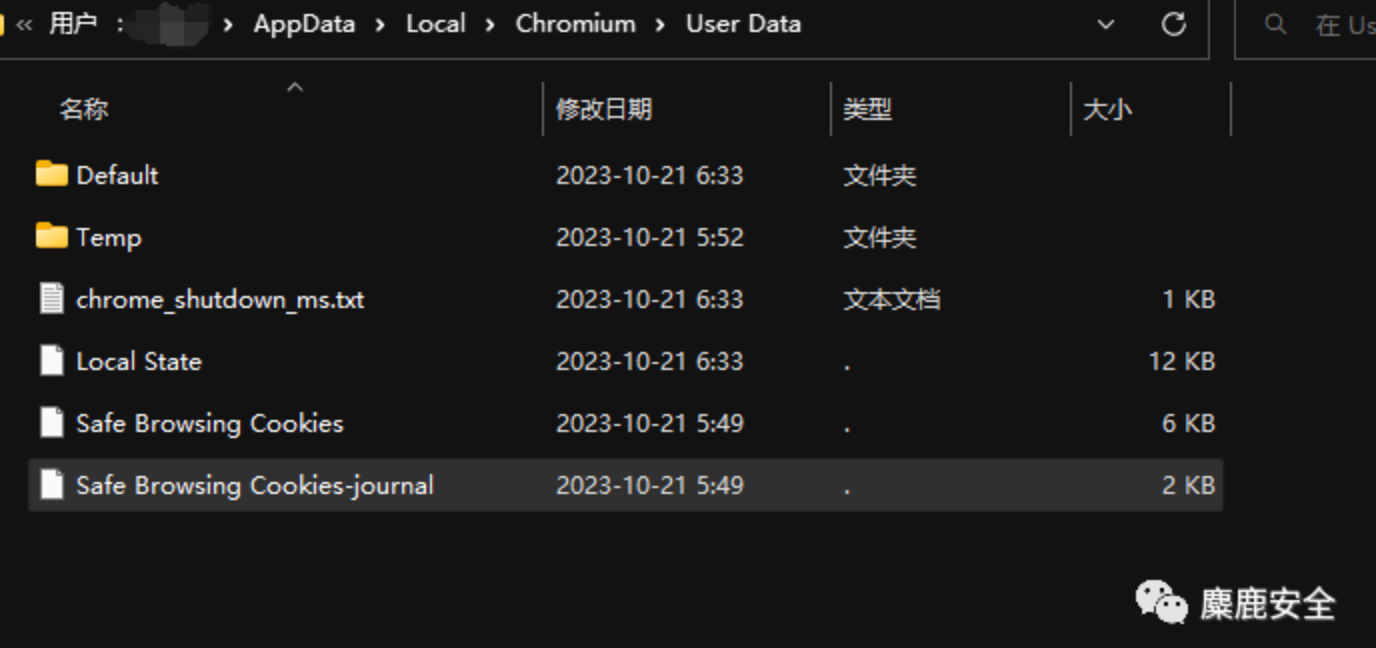 image-20250713175312597