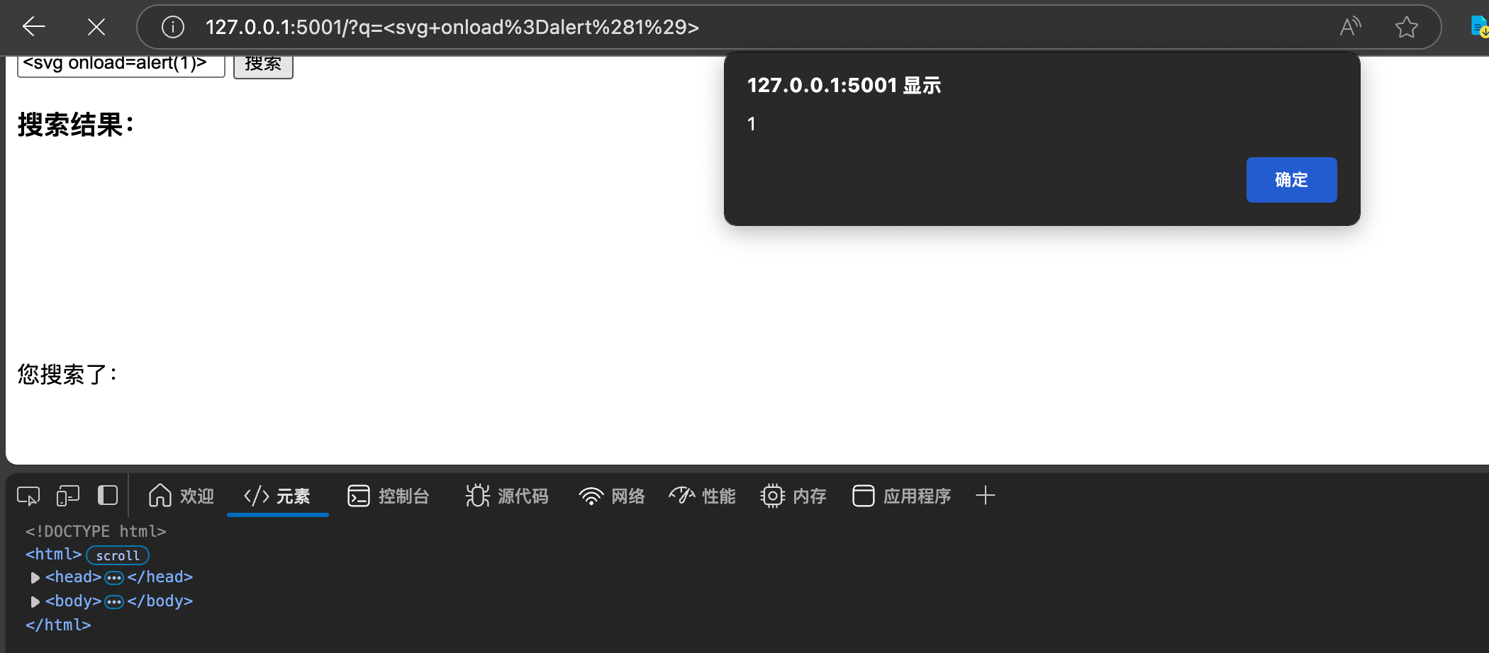 image-20250903235540711