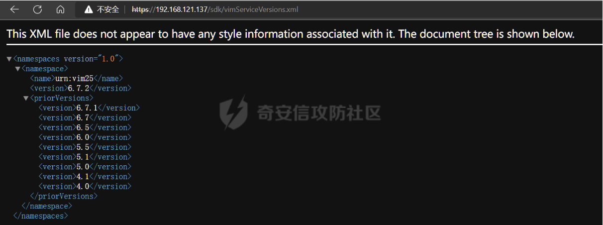 image-20250915164129465