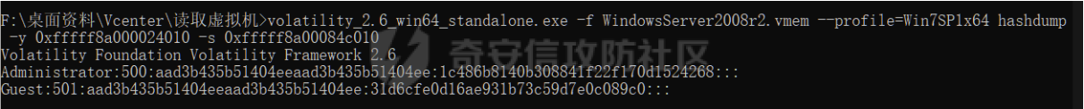 image-20250915230250121