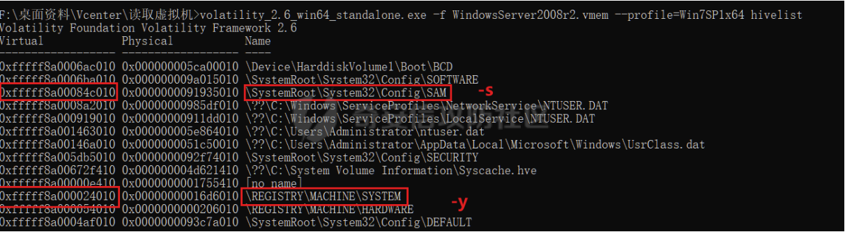 image-20250915230230603