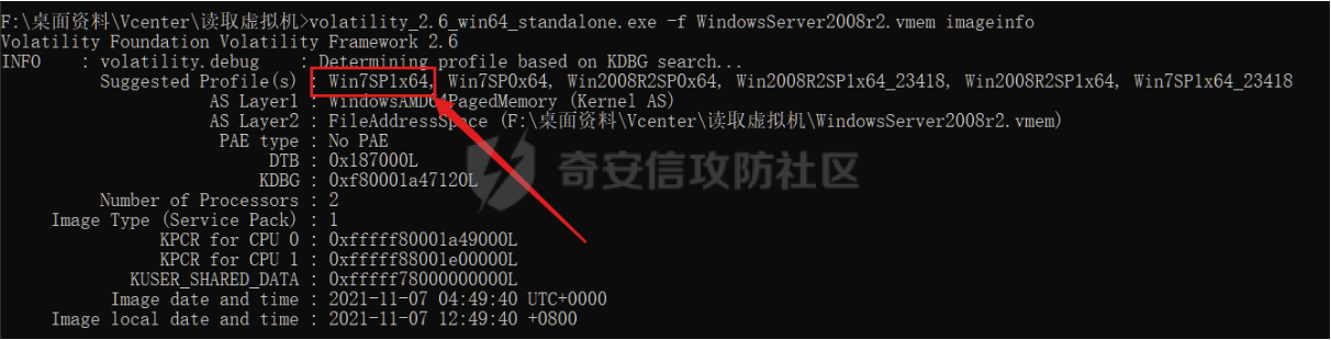 image-20250915230213894