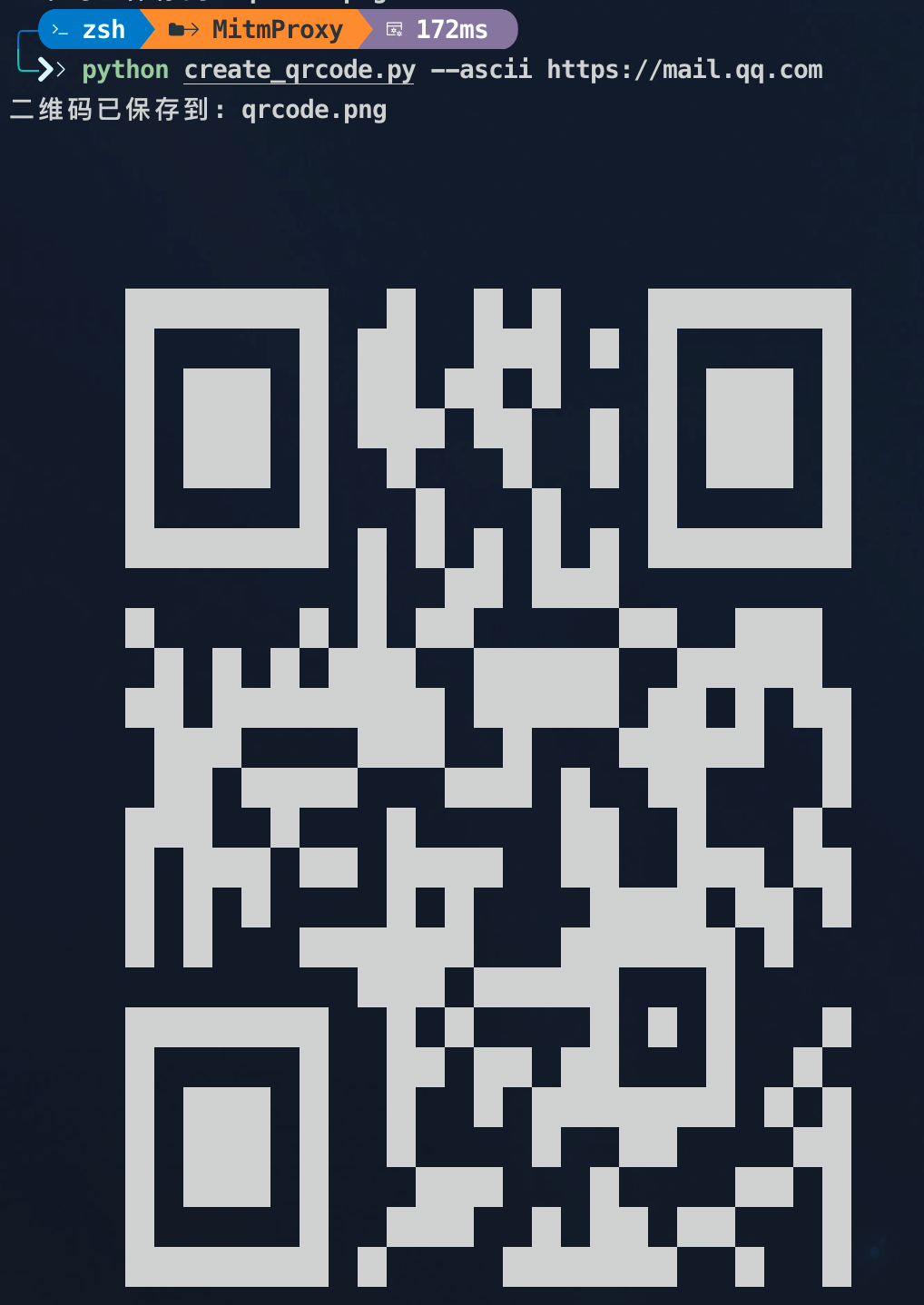 image-20251029143309847