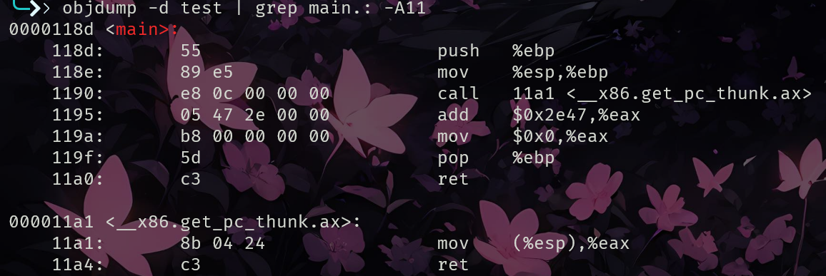 image-20251229211334807