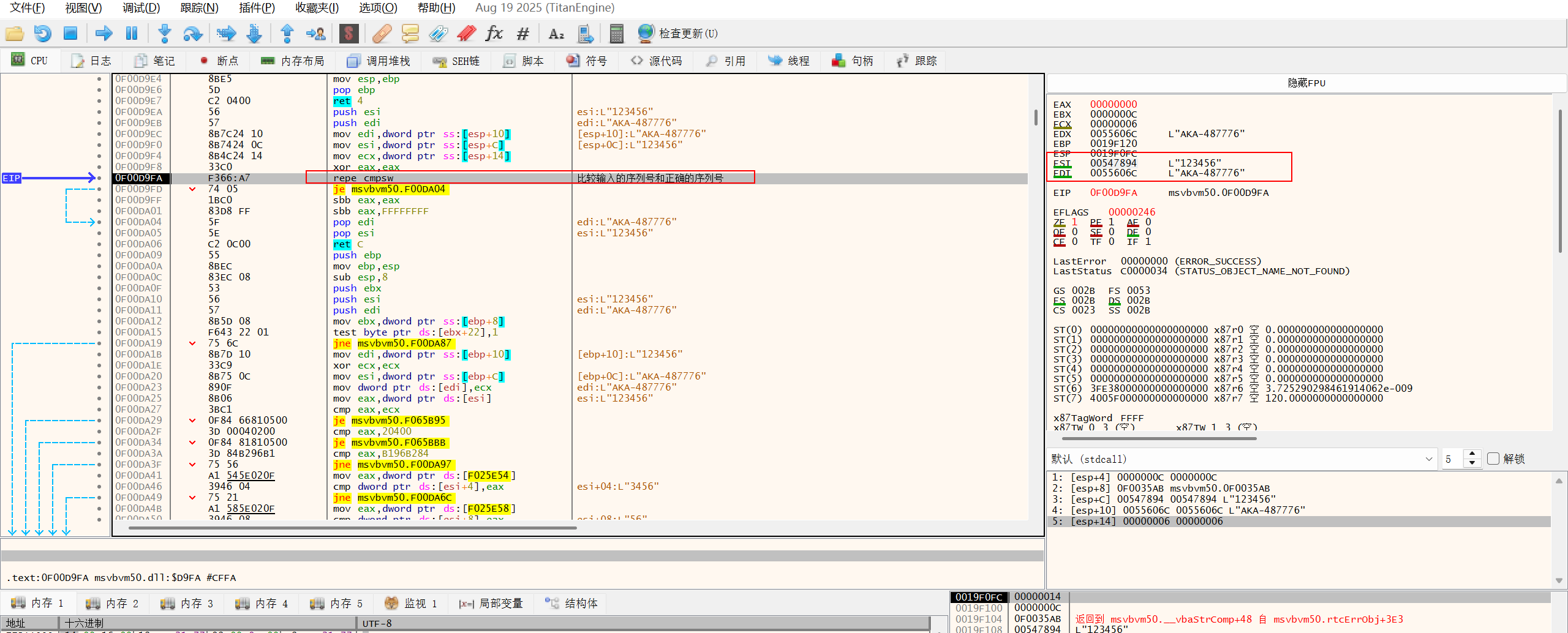 image-20260108233457614