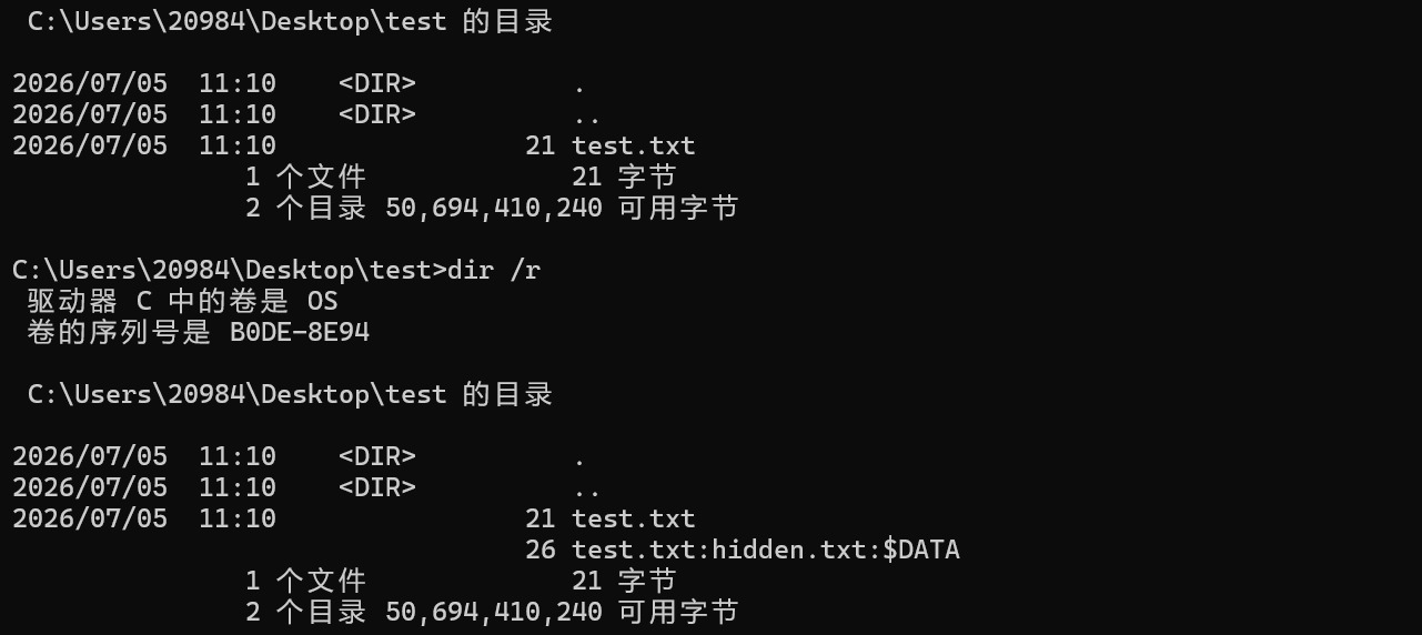 image-20260705111119861