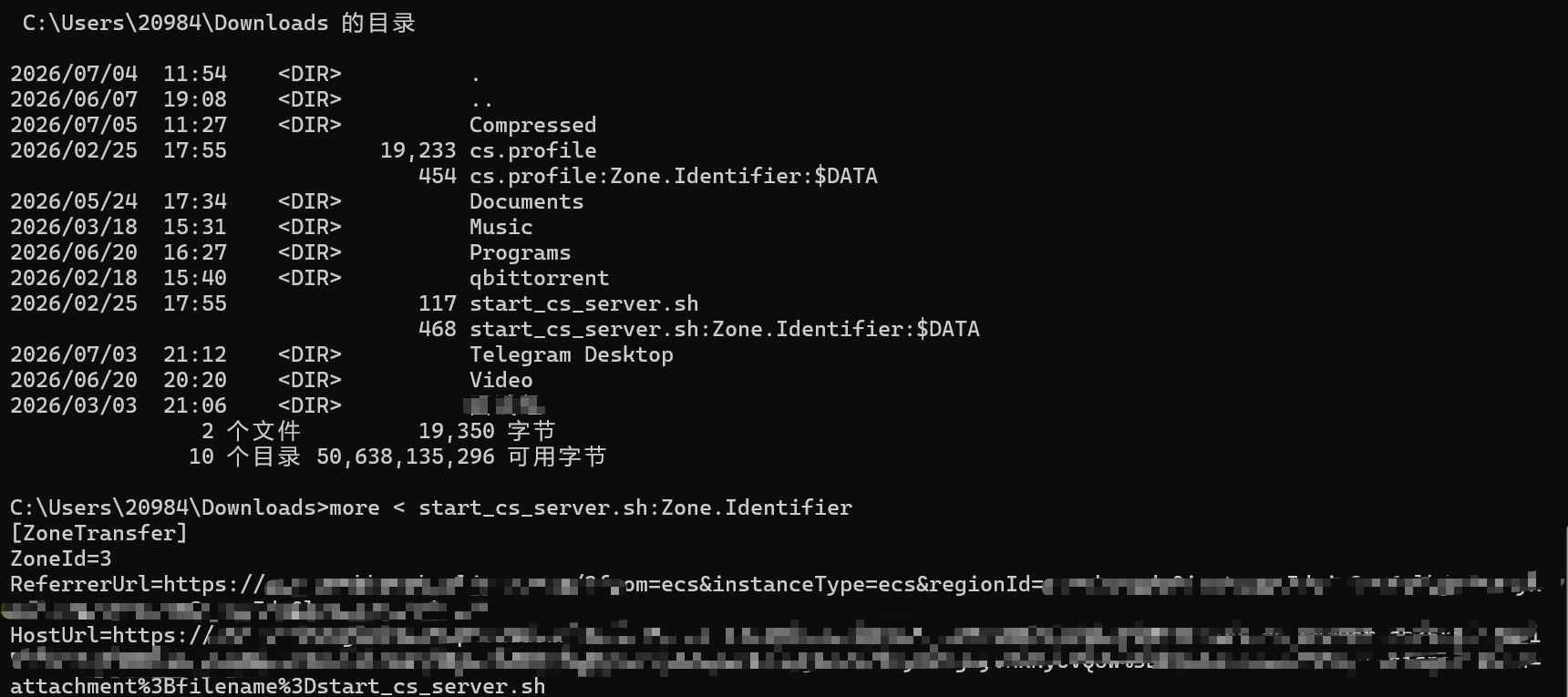 image-20260705113657573