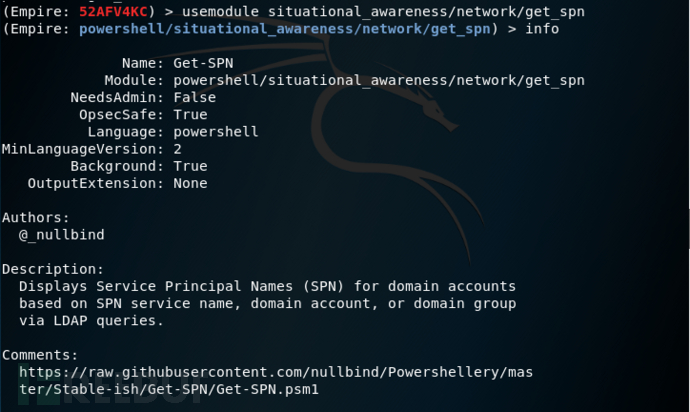 8empire-spn-module.png