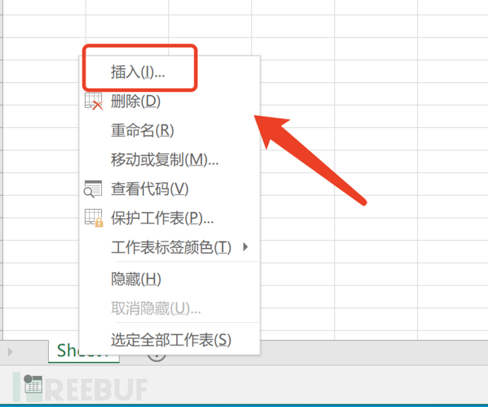 1608818744_5fe4a0382559bcf5ec0b9.png!small?1608818744438