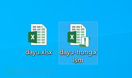 1608819196_5fe4a1fc6d51d4609c973.png!small?1608819196723