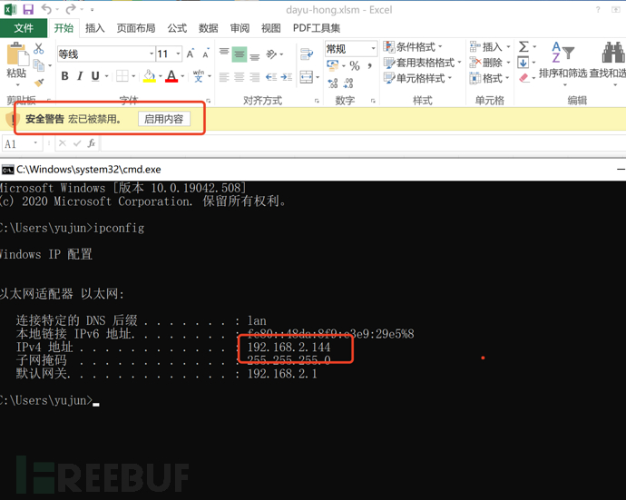 1608819246_5fe4a22e19bdc43e4775e.png!small?1608819246524