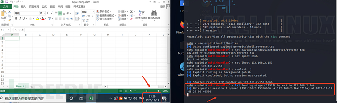 1608819382_5fe4a2b602e22bfb5599d.png!small?1608819383979