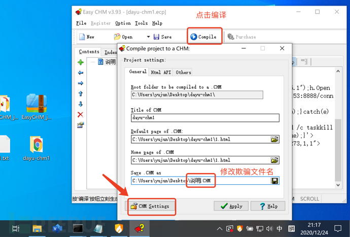 1608820990_5fe4a8fe9bdce3e5b227d.png!small?1608820991974