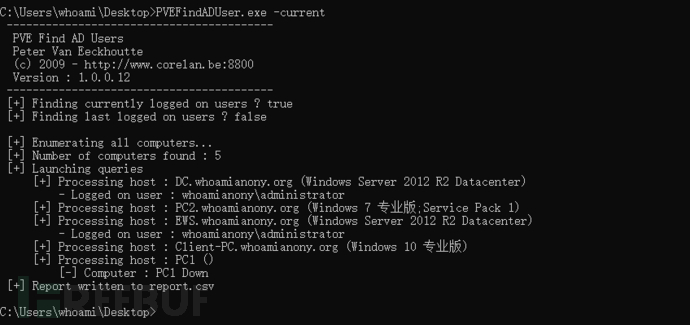 image-20210803151119664