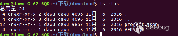 export